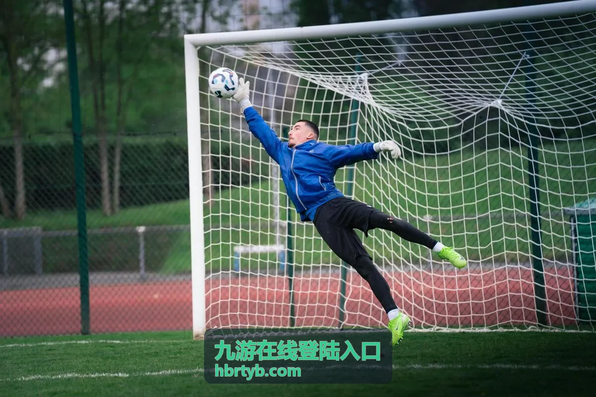 九游在线登陆入口账号异常受限处理方式